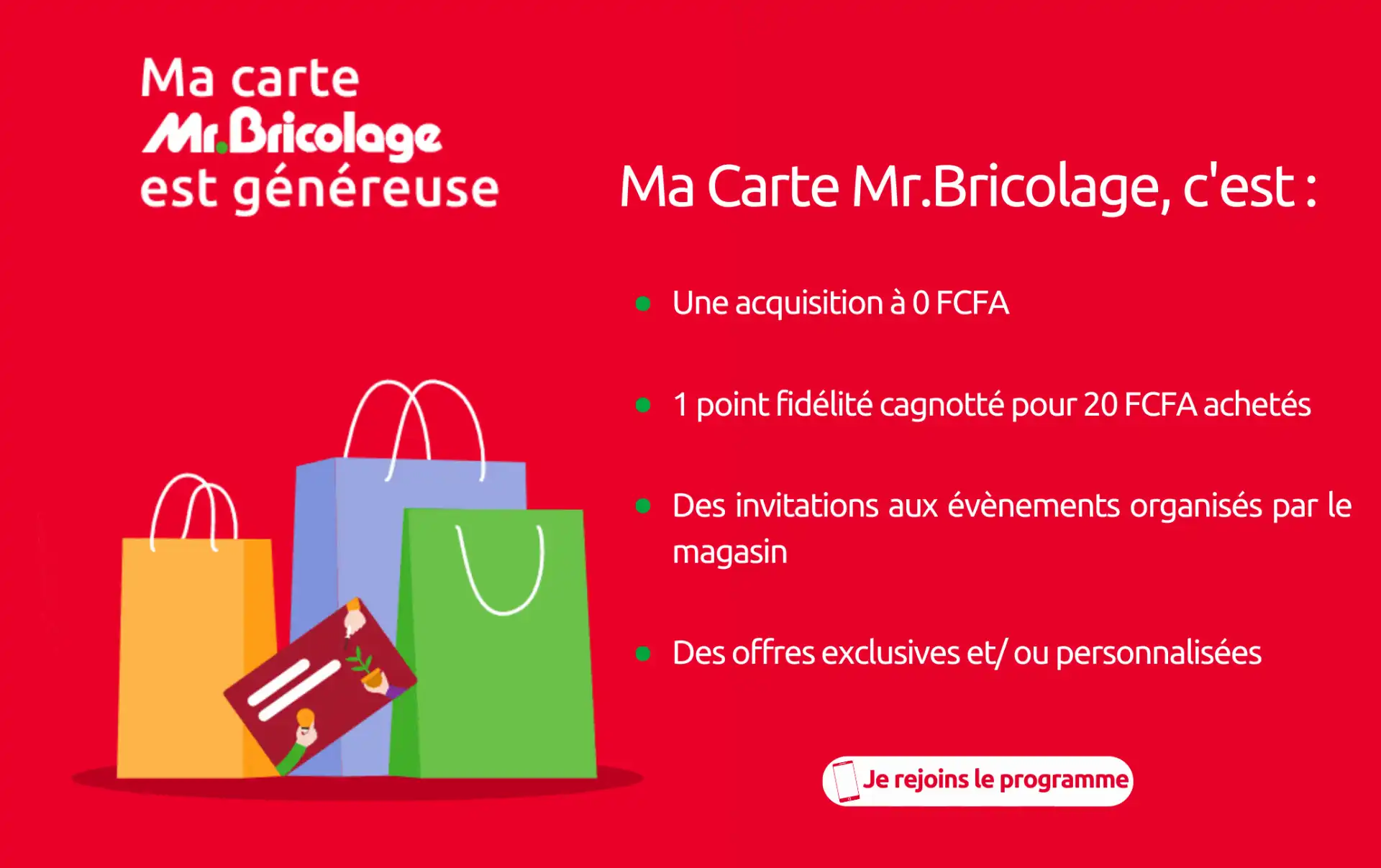 page-carte-fid-2-1.webp